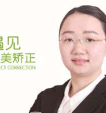 王昊