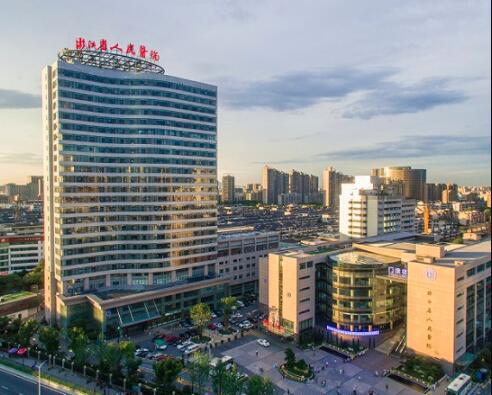 10.浙江省人民医院整形外科