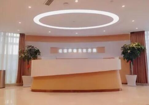 2.温州百佳东方美学口腔医院