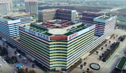 9.西安国际医学中心医院整形医院
