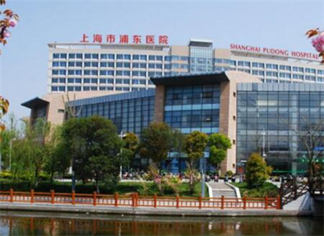 上海市浦东新区周浦医院
