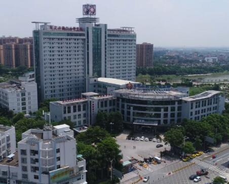 东莞市松山湖中心医院手足烧伤外科