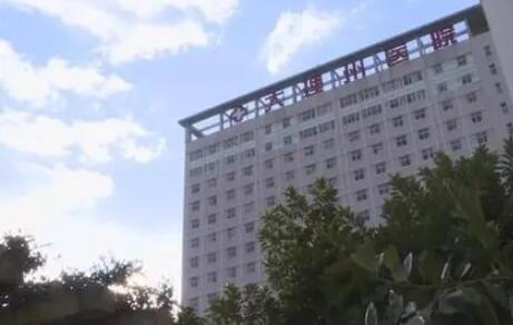 北京市通州区东辰医院整形科