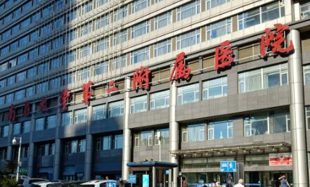 南昌二附医院医疗整形美容科