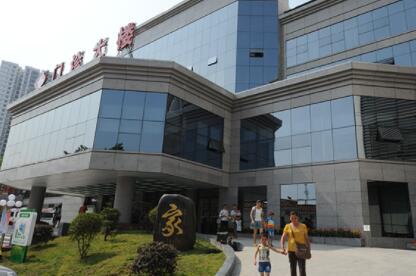 右江民族医学院附属医院整形外科