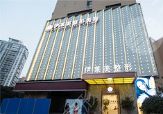 宜昌伊莱美整形美容门诊部怎么样？宜昌伊莱美整形美容门诊部简介及医生口碑评价！