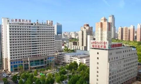 山西医科大学第一医院整形美容烧伤外科