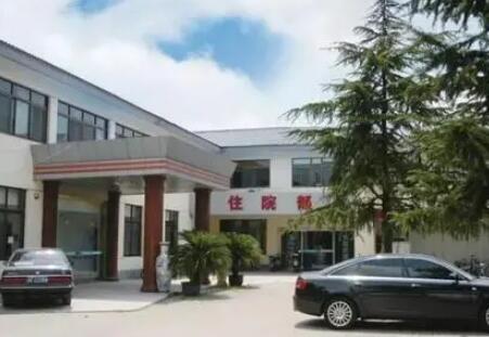 常熟市第一人民医院烧伤整形外科