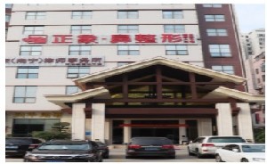 2023广西冷冻吸脂瘦背部前十名整形美容医院排名提前预览！广西霈云臻美（正象）医疗美容医院技术实力一绝，选它没错！