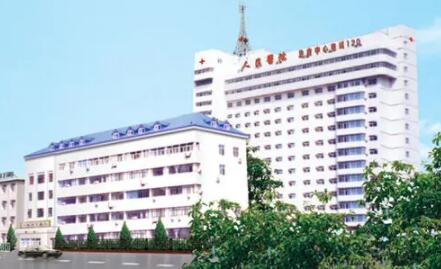 开封市中心医院