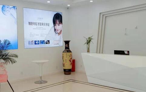 徐州时光弘扬医疗美容门诊部