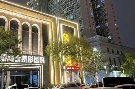 杭州去颊脂垫口碑好的整形医院是哪个？2022杭州去颊脂垫口碑好的医院排行top10良心推荐！