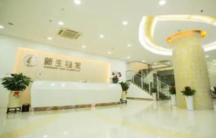 武汉显赫植发中心