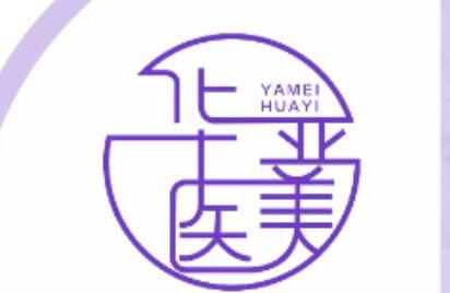 沈阳华医整形