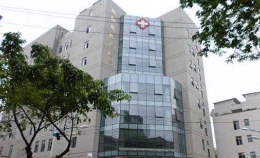 济南市医院口腔科 济南市医院口腔科