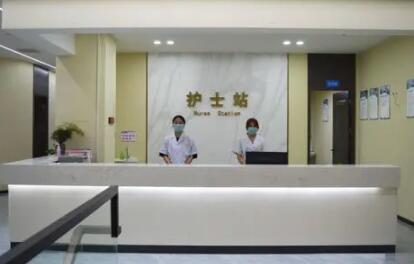 淮安华薇医疗美容