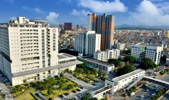 深圳市龙岗中心医院烧伤整形科