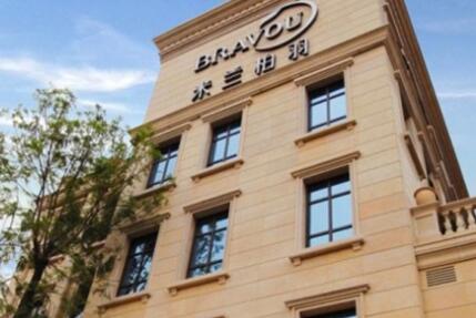 深圳米兰柏羽整形美容医院