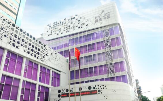 深圳美莱医疗美容整形医院