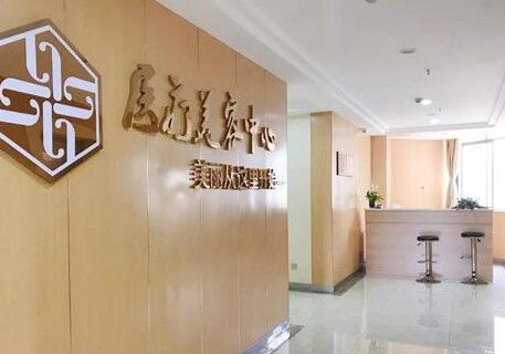 溧阳圣蓝医院怎么样？溧阳圣蓝医院简介|医生团队|口碑评价！