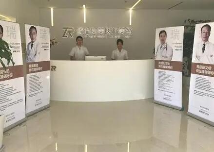 滁州奥美医疗美容