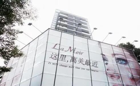 珠海美涵医疗美容门诊部