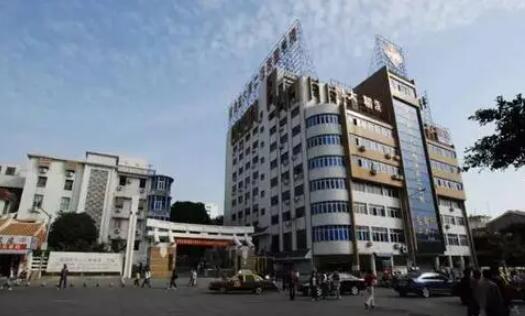福建医科大学附属泉州第二医院