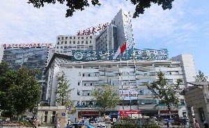 西南医科大学附属中医医院医学美容中心怎么样？西南医科大学附属中医医院医学美容中心简介|医生团队|口碑评价！