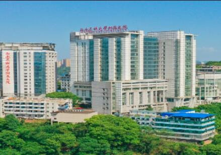 西南医科大学附属医院整形烧伤外科