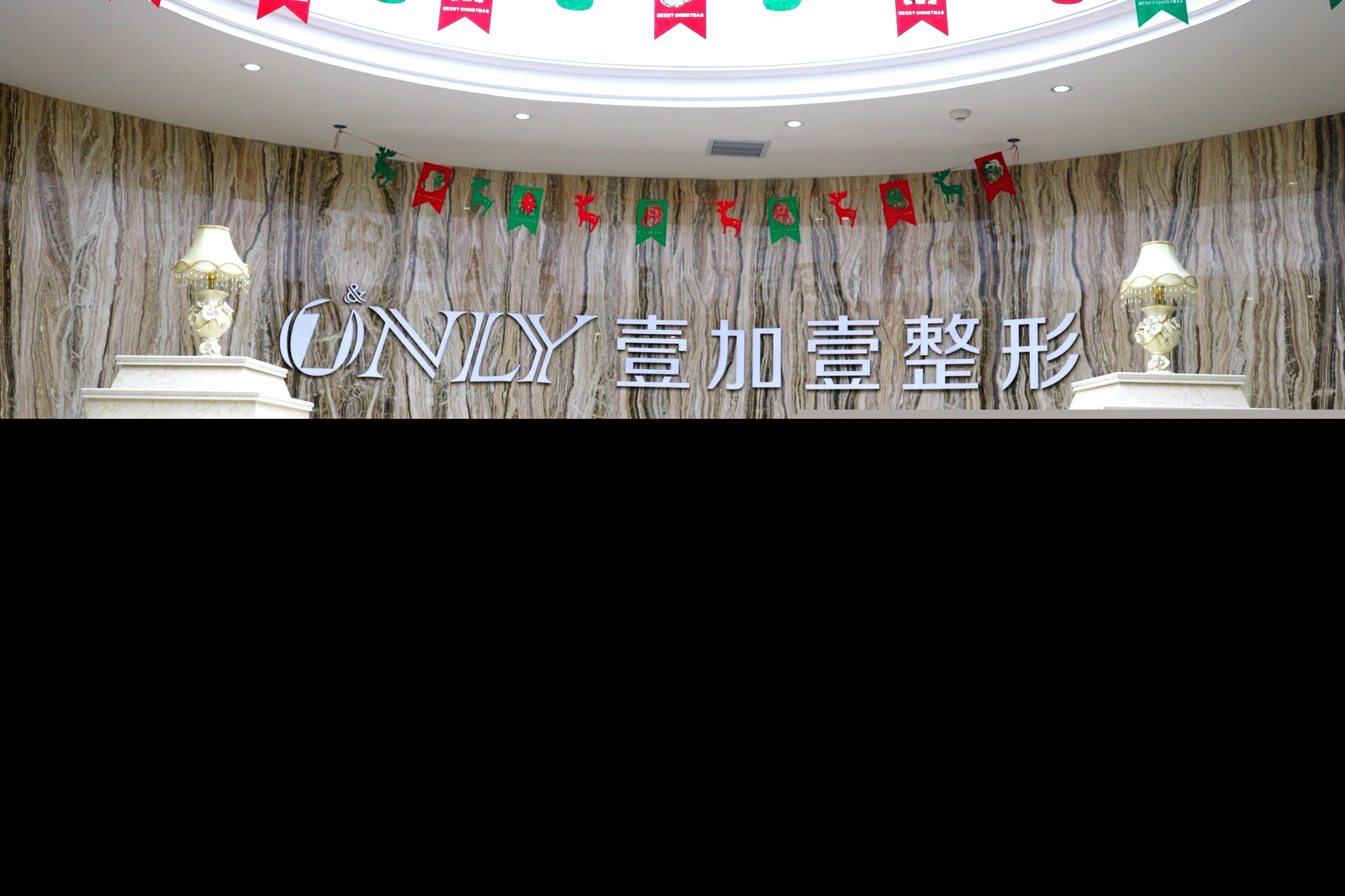 西安壹加壹医疗美容医院怎么样？西安壹加壹医疗美容医院简介及医生口碑评价！