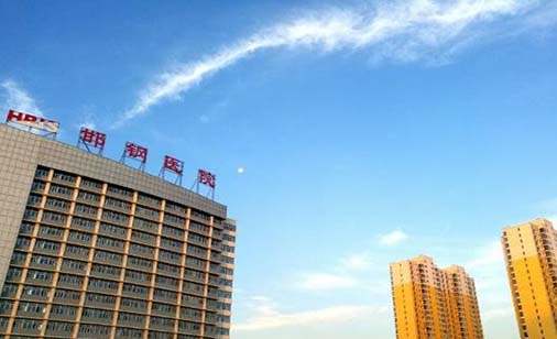 邯郸市邯钢医院口腔科 邯郸市邯钢医院口腔科