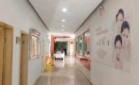 重庆曙光整形美容