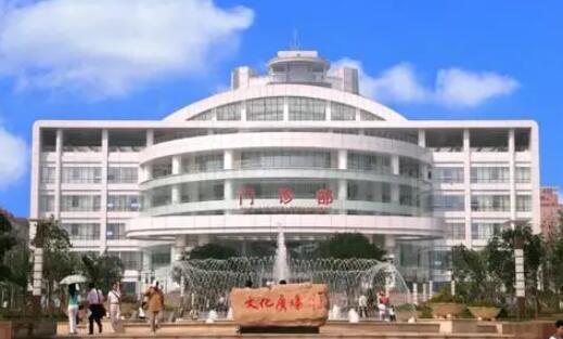 陆军军医大学新桥医院