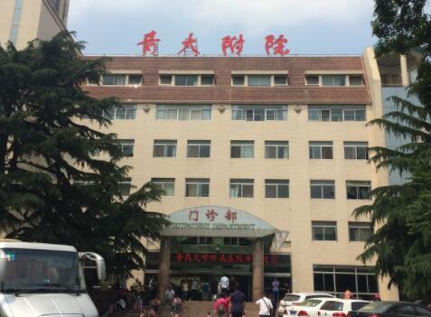 青岛大学医学院附属医院整形美容烧伤科