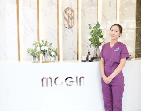 麦金医疗美容