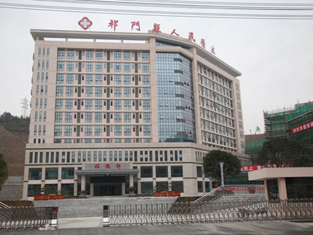 黄山祁门县人民医院整形美容科怎么样？黄山祁门县人民医院整形美容科简介|医生团队|口碑评价！