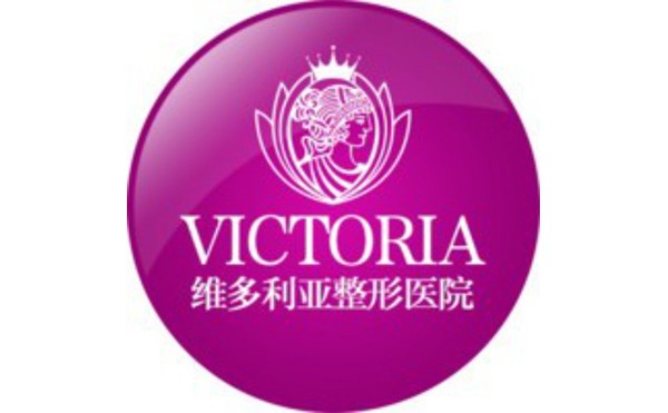 安徽合肥维多利亚做双眼皮怎么样？大概需要多少钱？
