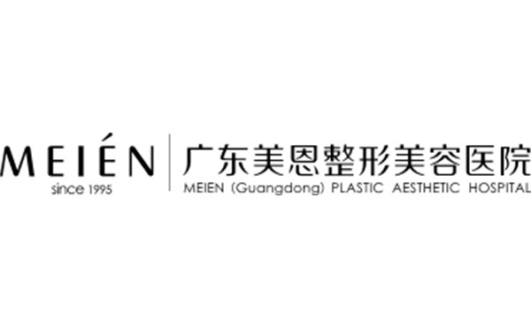 广州美恩开眼角效果好不好？开眼角手术风险大吗？