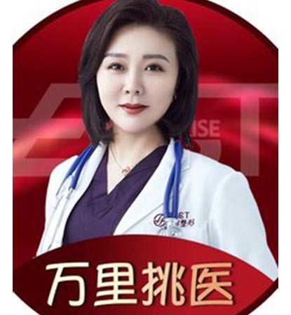 贺洁