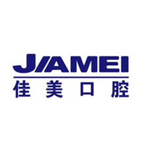 北京佳美口腔医院管理有限责任公司