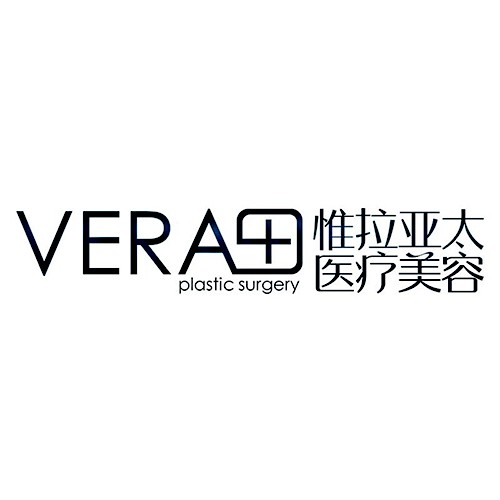 天津惟拉亚太医疗美容