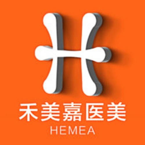 北京禾美嘉整形医院