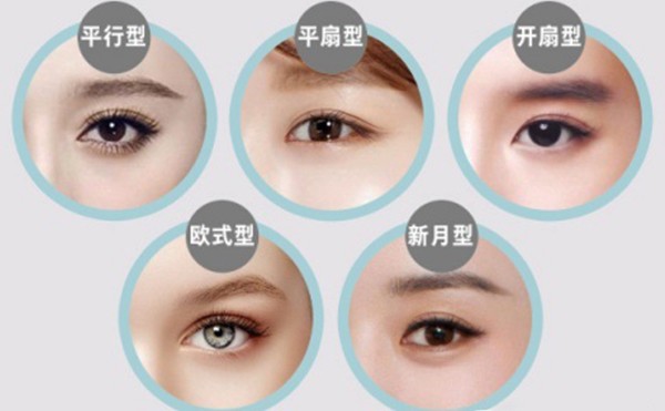 不同脸型适合什么样的双眼皮？双眼皮手术多少钱？