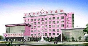 保定现代女子医院整形美容中心做假体隆胸多久恢复？及假体隆胸有什么风险？