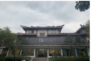 广汉彤颜诗医疗美容门诊部做埋线双眼皮用什么线？埋线双眼皮好吗？