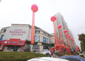 怀化曹家医疗美容门诊部做开眼角多久恢复？开眼角会留疤吗？