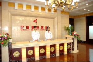 焦作名流医疗美容诊所开内眼角术后效果自然吗？开内眼角术后会不会回缩？