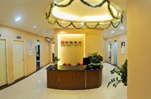 惠阳长安医院整形美容中心