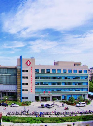 南京鼓楼集团仪征医院医疗美容科