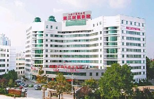 山东中医药大学第二附属医院吸脂祛眼袋效果如何？效果是永久的吗？